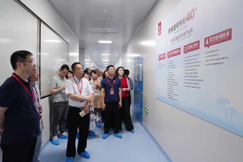 创赢商学携行业精英走进仙芝楼，共探大健康产业新未来